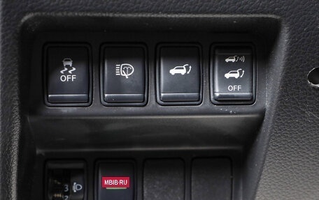 Nissan X-Trail, 2016 год, 2 049 000 рублей, 8 фотография