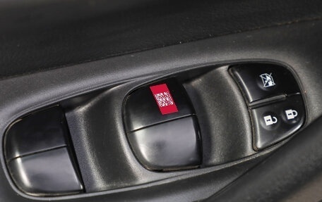 Nissan X-Trail, 2016 год, 2 049 000 рублей, 7 фотография