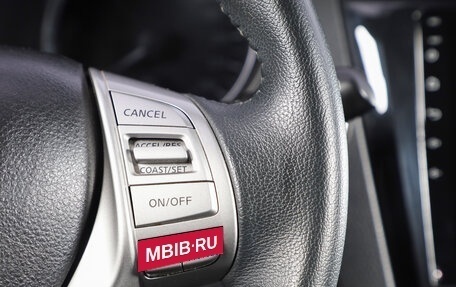 Nissan X-Trail, 2016 год, 2 049 000 рублей, 11 фотография