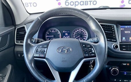 Hyundai Tucson III, 2018 год, 1 950 000 рублей, 9 фотография