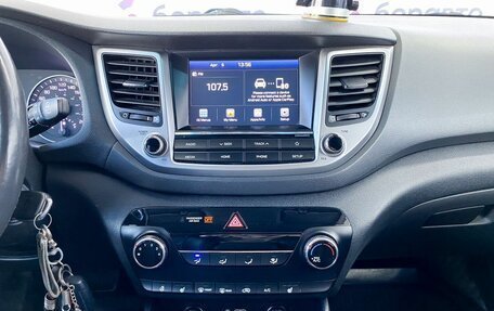 Hyundai Tucson III, 2018 год, 1 950 000 рублей, 18 фотография