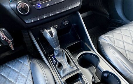 Hyundai Tucson III, 2018 год, 1 950 000 рублей, 19 фотография