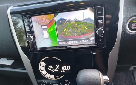 Nissan Dayz I рестайлинг, 2017 год, 740 000 рублей, 22 фотография