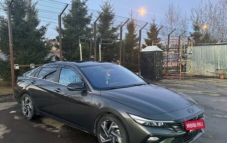 Hyundai Elantra, 2023 год, 2 300 000 рублей, 4 фотография