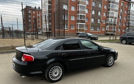 ГАЗ Volga Siber I, 2010 год, 350 000 рублей, 5 фотография