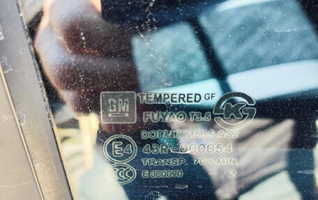 Chevrolet Cruze II, 2012 год, 700 000 рублей, 25 фотография