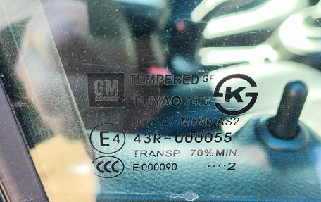 Chevrolet Cruze II, 2012 год, 700 000 рублей, 24 фотография