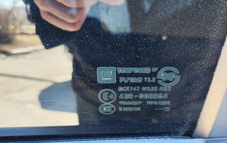 Chevrolet Cruze II, 2012 год, 700 000 рублей, 29 фотография