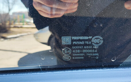 Chevrolet Cruze II, 2012 год, 700 000 рублей, 28 фотография