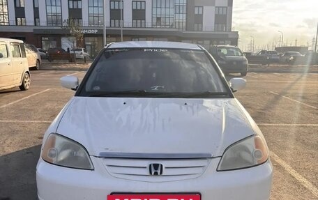 Honda Civic Ferio III, 2003 год, 440 000 рублей, 3 фотография
