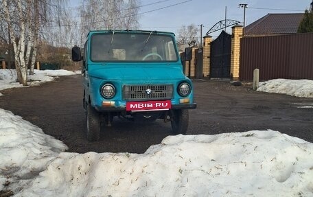 ЛуАЗ 969, 1987 год, 250 000 рублей, 22 фотография