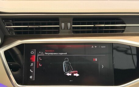 Audi A6, 2025 год, 7 200 000 рублей, 17 фотография