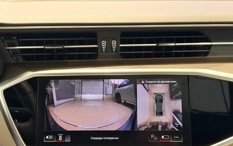 Audi A6, 2025 год, 7 200 000 рублей, 16 фотография