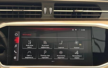 Audi A6, 2025 год, 7 200 000 рублей, 31 фотография