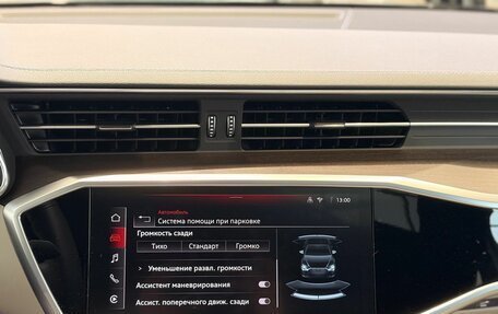 Audi A6, 2025 год, 7 200 000 рублей, 34 фотография