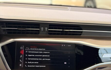 Audi A6, 2025 год, 7 200 000 рублей, 32 фотография