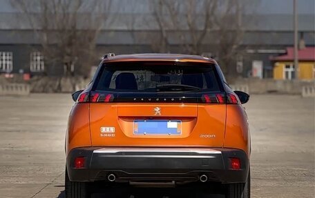 Peugeot 2008 II, 2022 год, 1 590 000 рублей, 7 фотография
