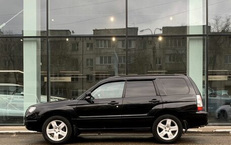 Subaru Forester, 2007 год, 999 000 рублей, 8 фотография