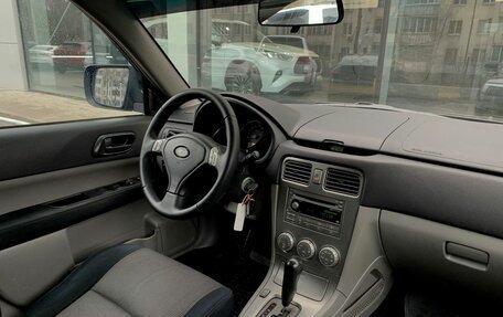 Subaru Forester, 2007 год, 999 000 рублей, 9 фотография