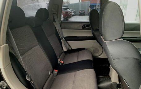 Subaru Forester, 2007 год, 999 000 рублей, 10 фотография