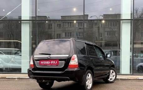 Subaru Forester, 2007 год, 999 000 рублей, 5 фотография