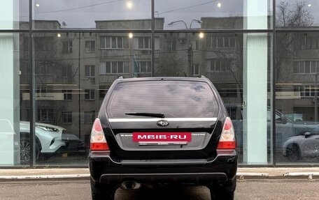 Subaru Forester, 2007 год, 999 000 рублей, 6 фотография