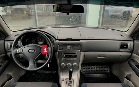 Subaru Forester, 2007 год, 999 000 рублей, 11 фотография