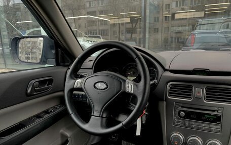 Subaru Forester, 2007 год, 999 000 рублей, 12 фотография