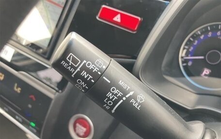 Honda Fit III, 2015 год, 760 000 рублей, 16 фотография