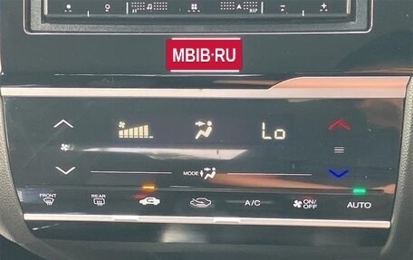 Honda Fit III, 2015 год, 760 000 рублей, 13 фотография