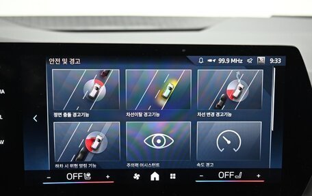 BMW 2 серия Active Tourer, 2025 год, 3 950 000 рублей, 14 фотография