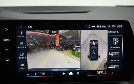 BMW 2 серия Active Tourer, 2025 год, 3 950 000 рублей, 13 фотография