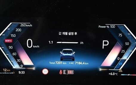 BMW 2 серия Active Tourer, 2025 год, 3 950 000 рублей, 11 фотография