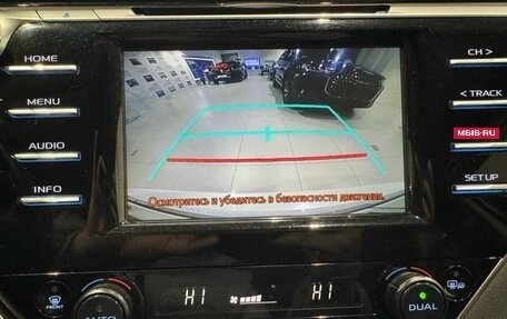 Toyota Camry, 2019 год, 2 490 000 рублей, 17 фотография