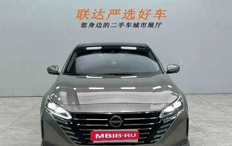 Nissan Altima VI (L34), 2022 год, 1 880 500 рублей, 2 фотография