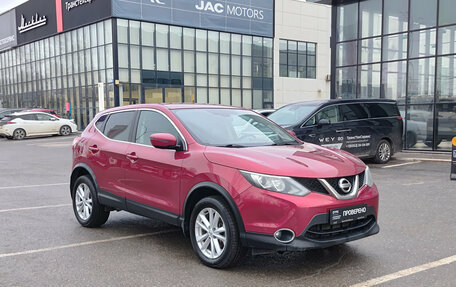 Nissan Qashqai, 2015 год, 1 425 000 рублей, 3 фотография