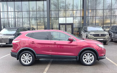 Nissan Qashqai, 2015 год, 1 425 000 рублей, 5 фотография