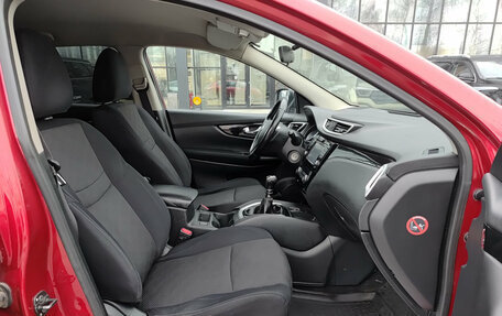 Nissan Qashqai, 2015 год, 1 425 000 рублей, 13 фотография