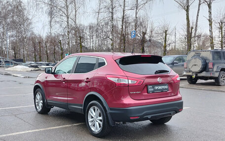 Nissan Qashqai, 2015 год, 1 425 000 рублей, 8 фотография