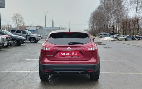 Nissan Qashqai, 2015 год, 1 425 000 рублей, 7 фотография