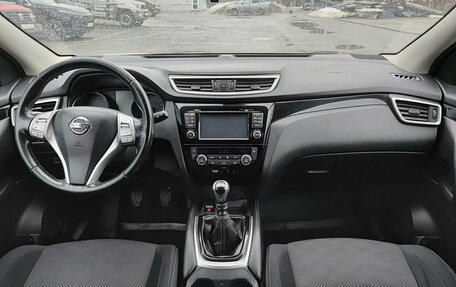 Nissan Qashqai, 2015 год, 1 425 000 рублей, 17 фотография