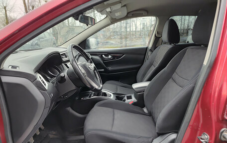 Nissan Qashqai, 2015 год, 1 425 000 рублей, 20 фотография