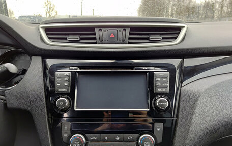 Nissan Qashqai, 2015 год, 1 425 000 рублей, 18 фотография