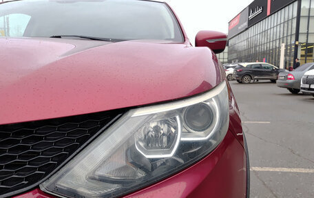 Nissan Qashqai, 2015 год, 1 425 000 рублей, 21 фотография