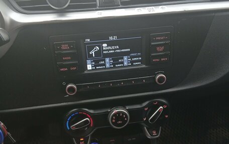 KIA Rio IV, 2022 год, 1 300 000 рублей, 15 фотография