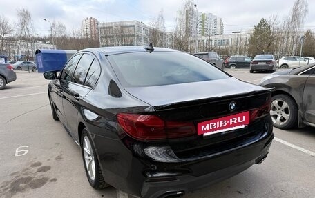 BMW 5 серия, 2018 год, 3 650 000 рублей, 7 фотография