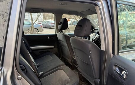 Nissan X-Trail, 2012 год, 900 000 рублей, 19 фотография