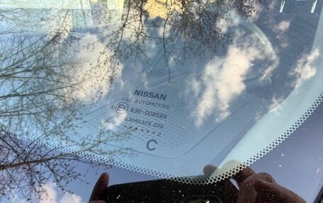 Nissan X-Trail, 2012 год, 900 000 рублей, 22 фотография