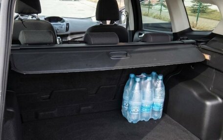 Ford Kuga III, 2015 год, 1 240 000 рублей, 12 фотография