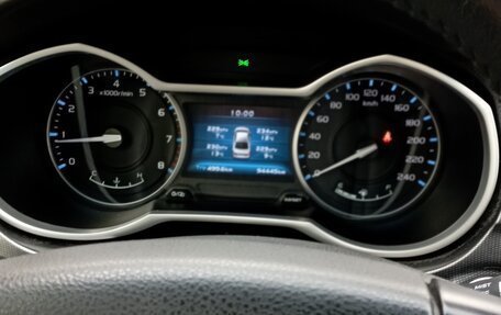 Geely Emgrand 7 I, 2019 год, 940 000 рублей, 2 фотография